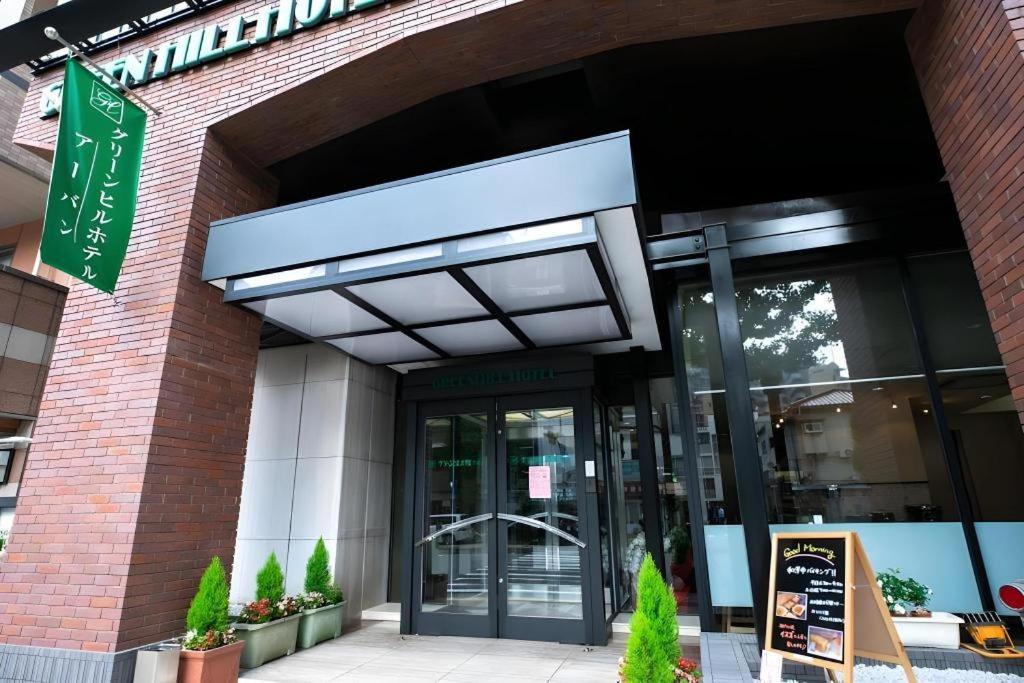 Green Hill Hotel Urban Kobe Exterior photo